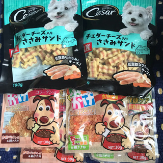 犬おやつセット