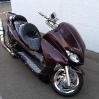 フォルツァ ＭＦ０８　カスタム多数
