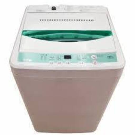 HerbRelax YWMT70D1WWW ヤマダ電機オリジナル 全自動電気洗濯機 (7kg)
