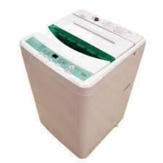ヤマダ電機 洗濯機 7kg