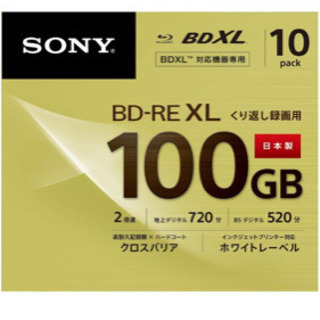 録画用DVD-R BD BluRay 12時間録画