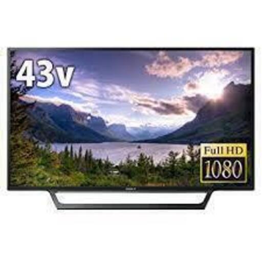 ソニー KJ-43W730E BRAVIA(ブラビア) 43V型地上・BS・110度CSデジタルフルハイビジョンLED液晶テレビ