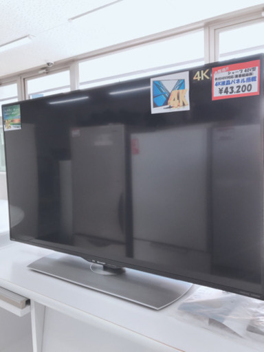 SHARP40型4K対応液晶テレビ  熊本リサイクルショップen