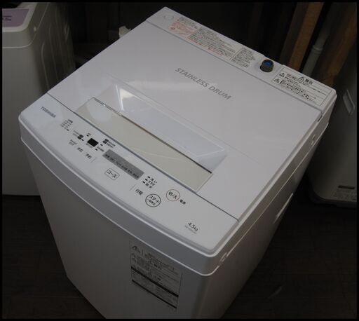 新生活！17600円 東芝17年製 全自動 洗濯機 4,5kg AW-45M5 ホース付