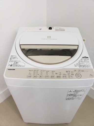 東芝　洗濯機　7kg　2016年製　東京　神奈川　格安配送！