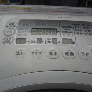 持ち帰り特価！TOSHIBA TW-Z380L ドラム式洗濯乾燥機9キロ　２０１２年製