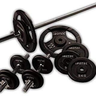 ポンパドー ビター IROTEC（アイロテック）アイアン バーベル ダンベル