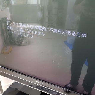 HITACHI プラズマテレビ　録画機能あり Amazon | 日立 42V型地上・BS・110度CSデジタルフルハイビジョン