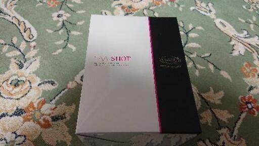 【RIZAP】ＥAAショット(１箱、未開封)