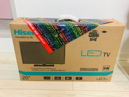 ハイセンス テレビ売ります