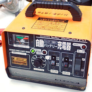 札幌市 Cellstar セルスター 自動バッテリー充電器 CC...