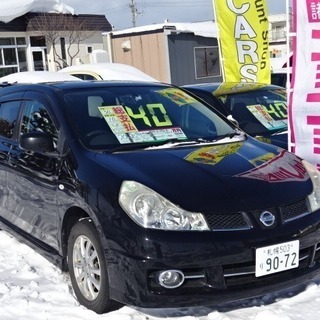 ウイングロード 1.5 15RX FOUR エアロ 4WD 事故...