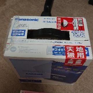 最終値下げN-M65/A3バッテリー8800円販売、山梨県甲府市、河口湖周辺なら無料でお届け致します。