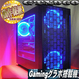 ☆GTX960☆PUBG・フォートナイト・黒い砂漠◎