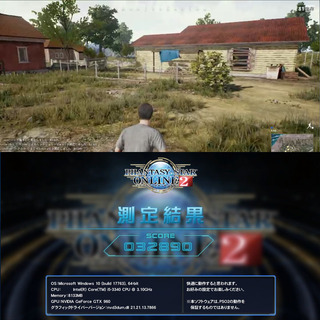 ☆GTX960☆PUBG・フォートナイト・黒い砂漠◎