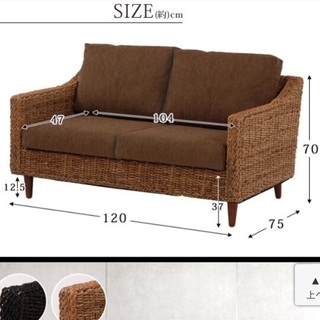 家具 輸入バリ風ソファ