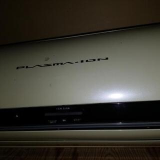 値下げ　東芝エアコン　木かげ　プラズマイオン