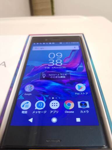 SIMロック解除 Xperia XZ Premium SO-04J 送料込み（6か月保証付