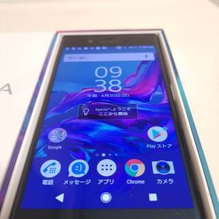 Sony Xperia XZ Dual F8332 SIMフリー(中古輸入品)