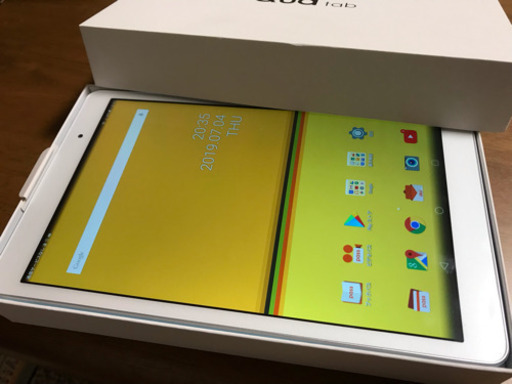 Au Qua Tab 02 Hwt31 水色 Simフリー Okeep 西条の携帯電話 スマホの中古あげます 譲ります ジモティーで不用品の処分 Au Qua Tab 02 Hwt31 水色 Simフリー Okeep 西条の携帯電話 スマホの中古あげます 譲ります ジモティーで不用品の処分