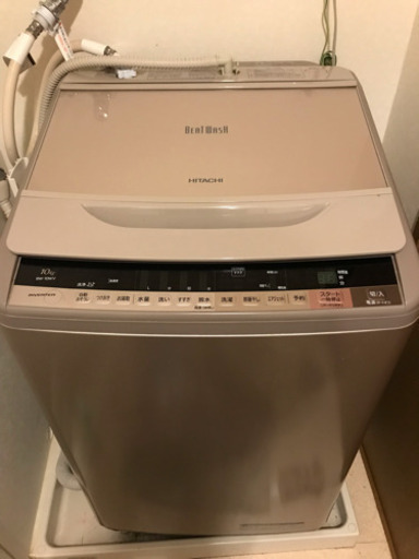 日立全自動洗濯機 ビートウォッシュ 10kg