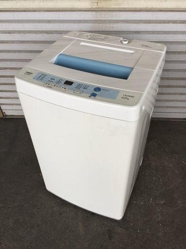 アクア 6.0kg 全自動洗濯機　ホワイトAQUA AQW-S60C-W 08
