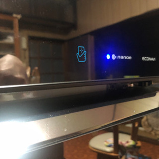 Panasonic パナソニック NR-F510XPV-X 鏡面冷蔵庫 ブラック系 【公式通販】