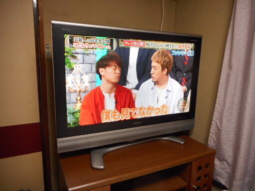 アクオス37型液晶テレビ
