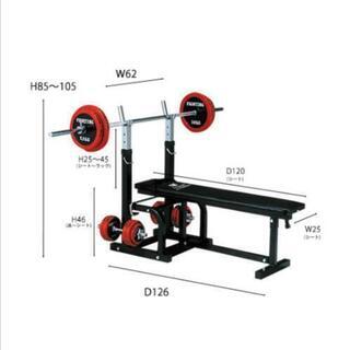 ハードベンチ バーベルラバータイプ 70kgセット FIGHTI...