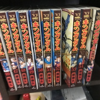 キングダム　kingdom　全巻セット