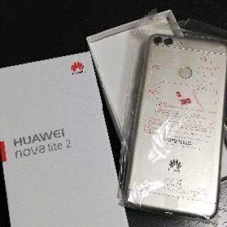 HUAWEI novelite 2(値下げしました)