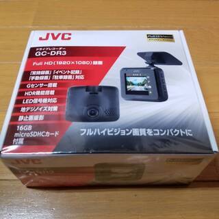 ドライブレコーダー  新品未開封品　 JVC・KENWOOD・G...