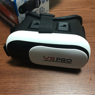 ★VR PRO ゴーグル