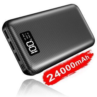 新品　未使用　モバイルバッテリー 大容量 24000mAh 