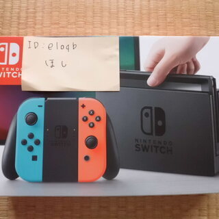 Amazon.com: Nintendo Switch Lite Hyrule Edition
