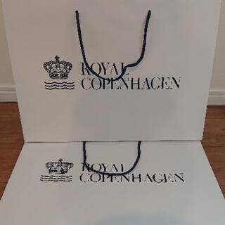 【お引き取り決定】丈夫な紙袋 ロイヤルコペンハーゲン