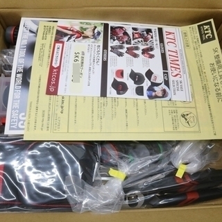 値下げしました　未使用　ＫＴＣ アクティブバディ 自動車整備ツール SK35619PH メンテナンスツールセット 工具セット ソケット ドライバ レンチ スパナ 作業工具　整備工具　自動車　自転車　バイク　機械整備