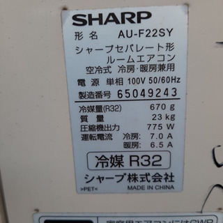 ❸随時受付中 エアコン14000〜, 工事込24000〜