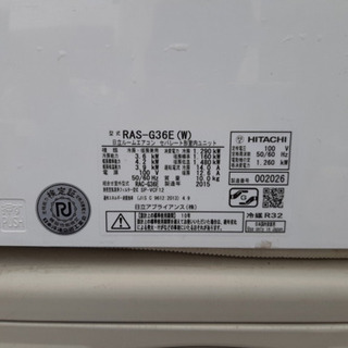 ❹随時受付中 エアコン14000〜, 工事込24000〜