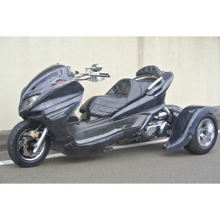 【YAMAHA マジェスティ】国産トライクキットで加工済！！フルコンプリートカスタム！！
