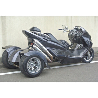 【YAMAHA マジェスティ】国産トライクキットで加工済！！フルコンプリートカスタム！！