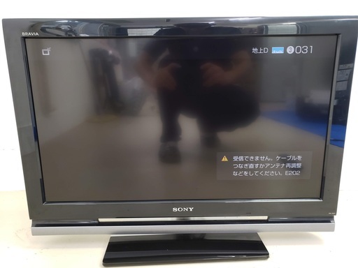 SONY液晶テレビ　BRAVIA　32V　同時購入で東京　神奈川　送料無料！