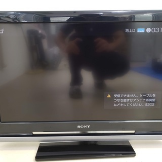 SONY液晶テレビ　BRAVIA　32V　同時購入で東京　神奈川...