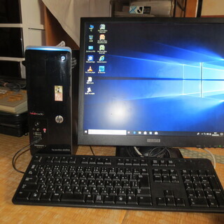 セット1万円PC　HP Pavilion s5-1150jp i...