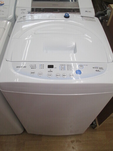 大字　洗濯機　DW-P46CB　2015年式