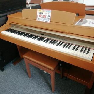 440 電子ピアノ　YAMAHA  CLP -340