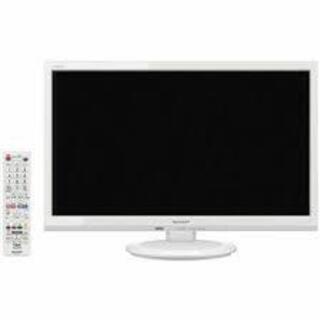シャープ 2T-C22AD-W AQUOS(アクオス) 22V型地上・BS・110度CSデジタル フルハイビジョンLED液晶テレビ ホワイト