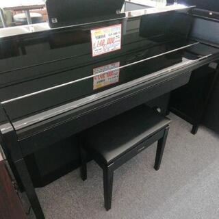 422　電子ピアノ　YAMAHA  CLP -S408 PE 