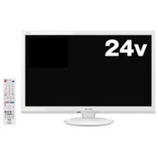 【金額相談可】AQUOS 2T-C24ADW ハイビジョン  ホワイト 楽天市場】2t－c24adw 液晶テレビ aquos ホワイトの通販