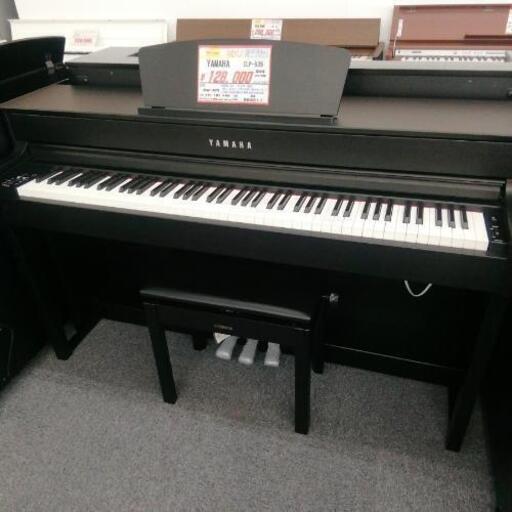 437電子ピアノYAMAHA CLP -635 (e-piano) 高宮の楽器の中古あげます・譲ります｜ジモティーで不用品の処分